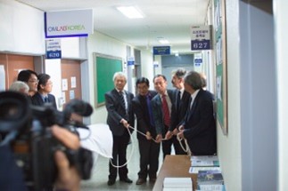 Have a virtual look at the OMiLAB!